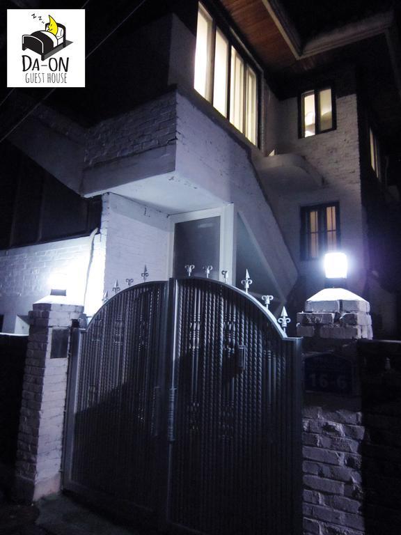 Hostel Da-on House Seoul
